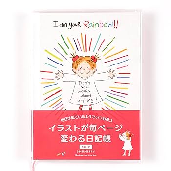 ☆ここ☆ページ Amazon.co.jp: GreetingLife ココちゃん イラストが毎ページ